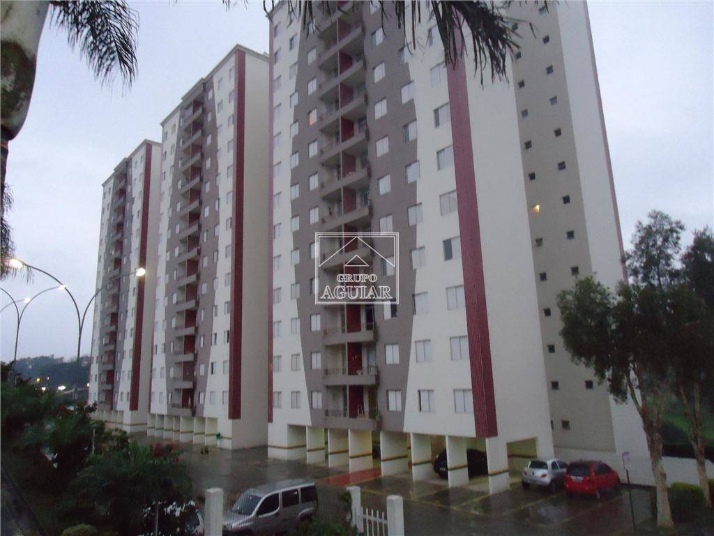 AP000653 | Apartamento venda Jardim Antonio Von Zuben | Campinas/SP