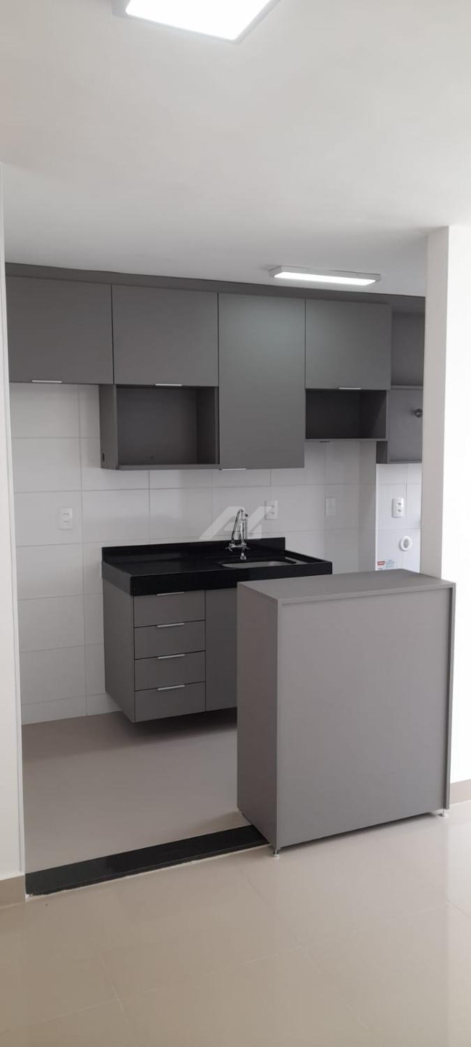 AP026494 | Apartamento venda Vila Industrial | Campinas/SP AP026494 | Apartamento venda Vila Industrial | Campinas/SP