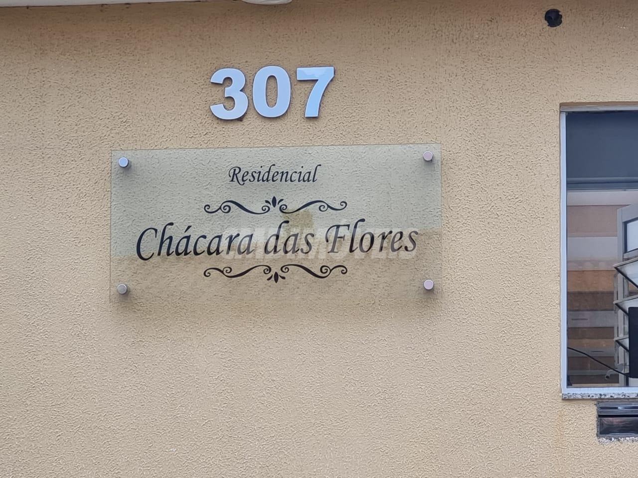 CA042169 | Casa venda Chácara Primavera | Campinas/SP