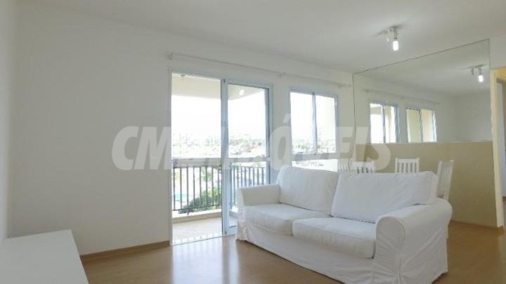 AP044451 | Apartamento aluguel Mansões Santo Antônio | Campinas/SP