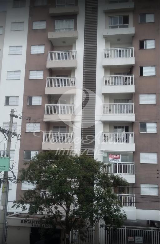 Condomínio Recanto dos Passáros
