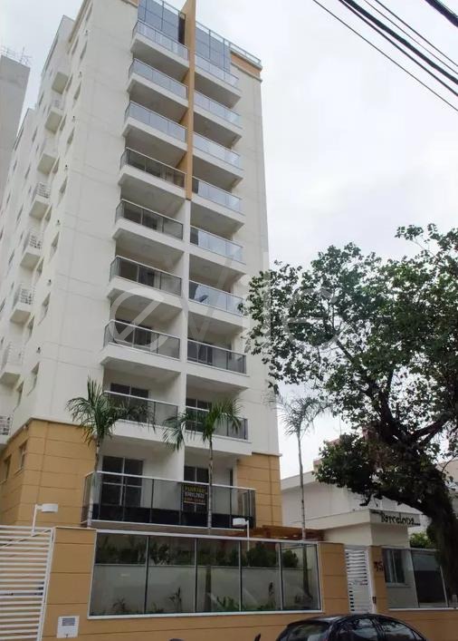 Edifício Barcelona Cambuí