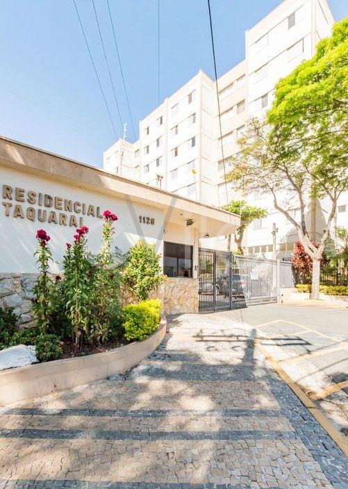 Residencial Taquaral