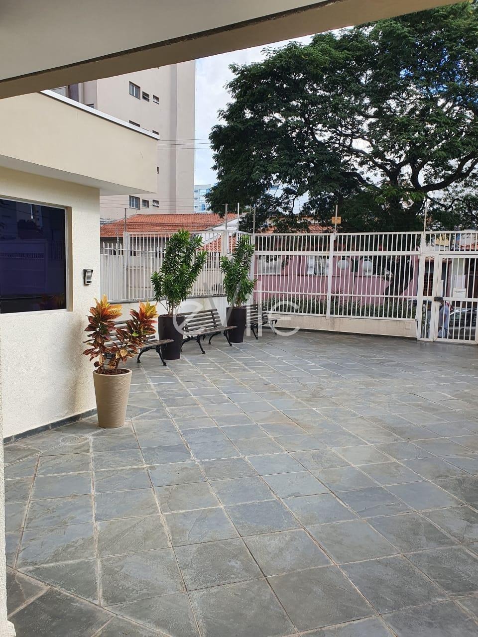 Edificio Caraguatatuba