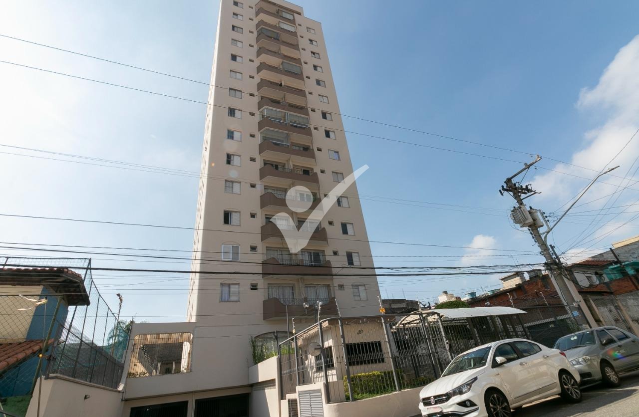 Condomínio Edifício Jardins Di Vicenza