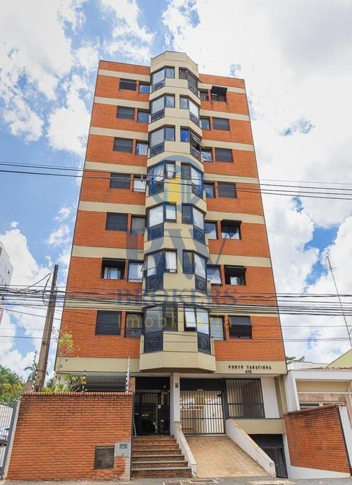 Edifício Porto Tabatinga