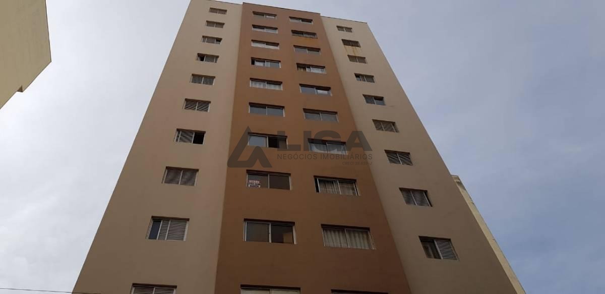 Edifício Santa Fé