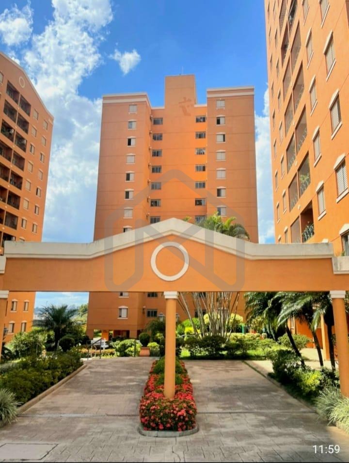CONDOMÍNIO RESIDENCIAL VILLAGGIO DI ROMA
