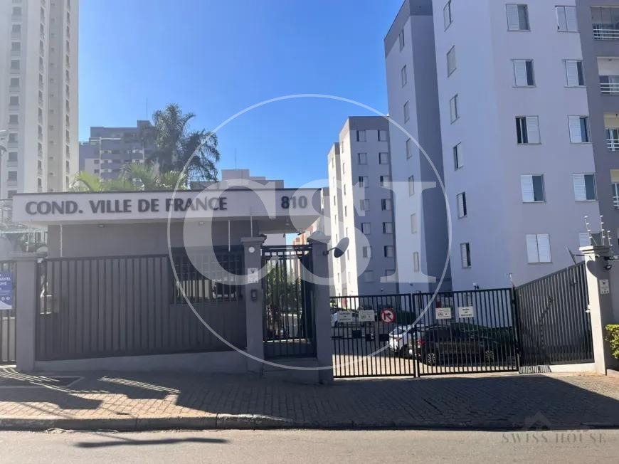 Residencial Ville de France