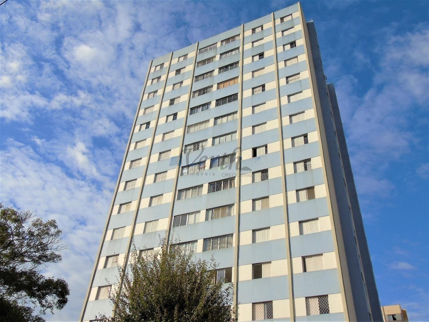 Condomínio Edifício Camboriú (Bosque)