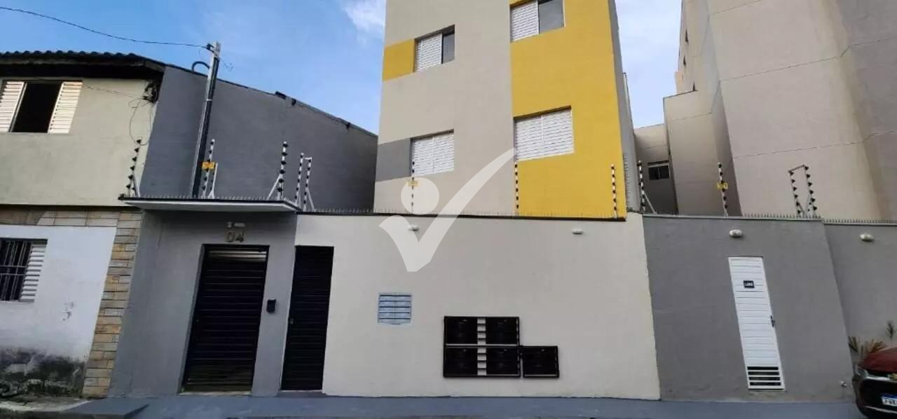 Quintas do Carrão