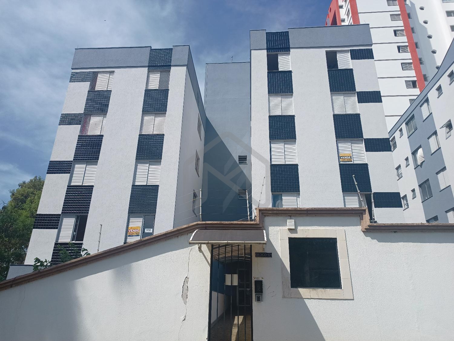 CONDOMINIO RESIDENCIAL ROSANA